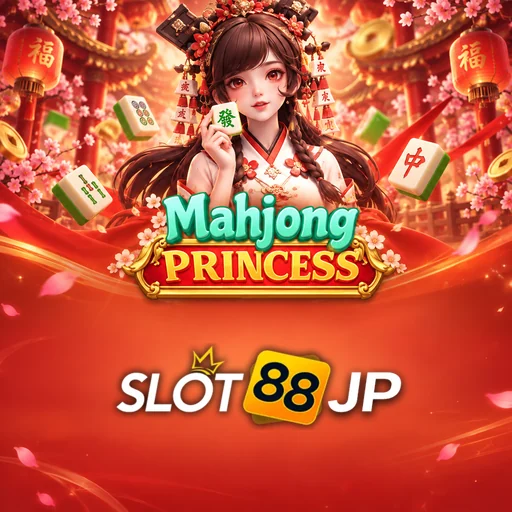 slot88jp Pro