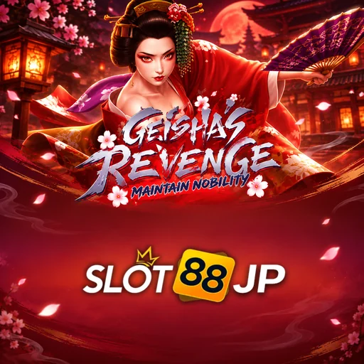 Sejarah slot88jp